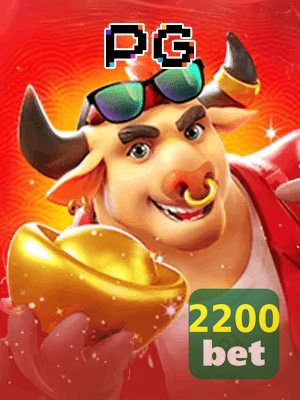 2200 BET cadastro — tela de formulário no app oficial